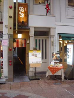 ������