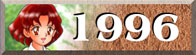 1996