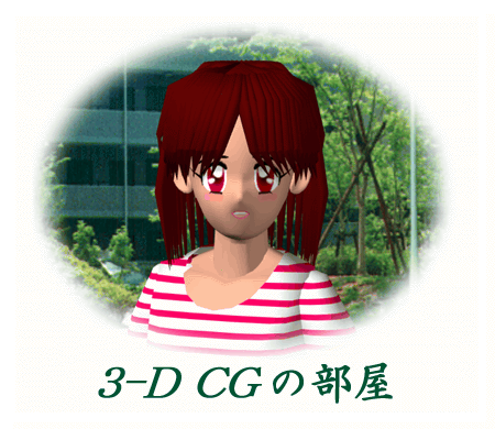 �R�c�|�b�f�̕���