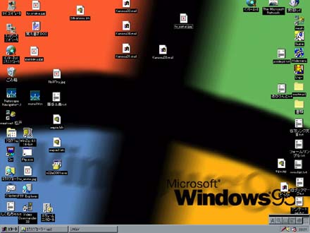 DESKTOP2
