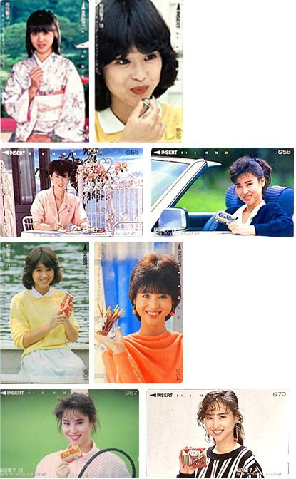 松田聖子,テレホンカード,ステッカー