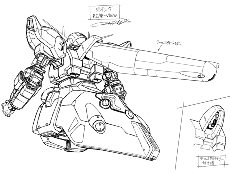 design_ziong_01_2.jpg