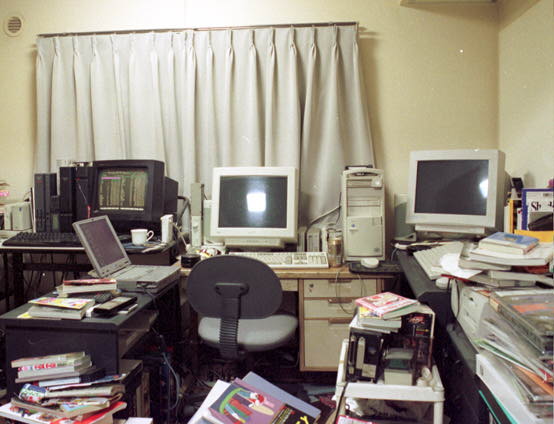 computer system