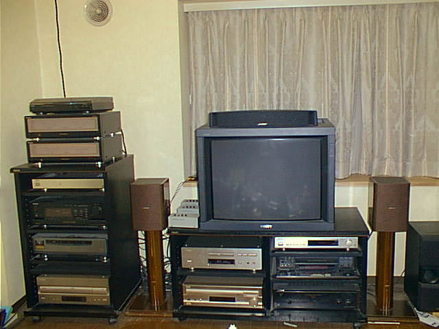 av system since 1998