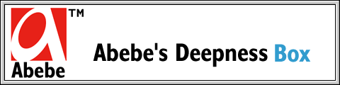 Abebe's Deepness box Logo