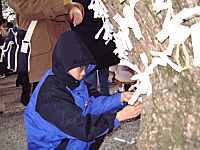 ���݂��������ԃA�L