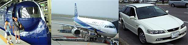 ��C�d�ԃ��s�[�g�A�G�A�o�XA-320�A�����^�J�[�E�A�R�[�h���S��