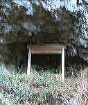 石門横の小宮跡