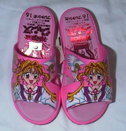 �W�����k�E�T���_���i�`�j