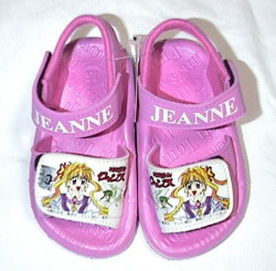 �W�����k�E�T���_���i�c�j