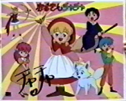 �֐��`�[���̃T�C���F��