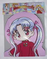 �V���o�[�����̑䎆