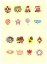 �`���[�~���O���C�g�E�V�[��