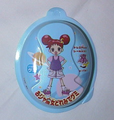 �ǂ�݁E�O�~�̃p�b�P�[�W