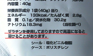 ���ӏ���