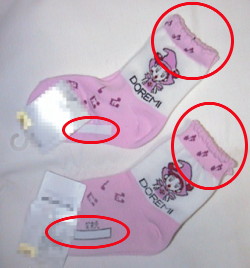 �ǂ�݃\�b�N�X�Q