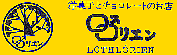 XGS"
