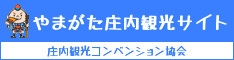 όRxV