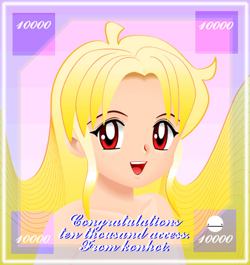 �����ӂ�V�g�Q