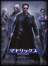 MATRIX�`���V