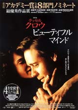 �r���[�e�B�t���E�}�C���h �`���V