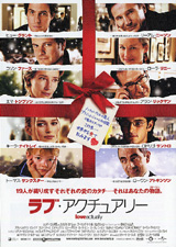 ���u�E�A�N�`���A���[