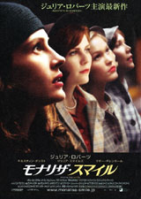 ���i���U�E�X�}�C��