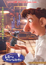 ���~�[�̂����������X�g����