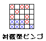 bingo.gif (1517 oCg)
