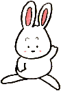 ウサギ