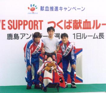 室井選手&奧野選手