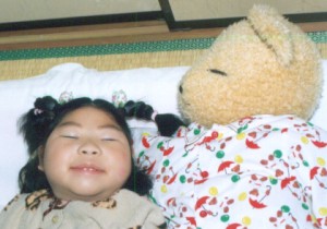 智ちゃんニヘー