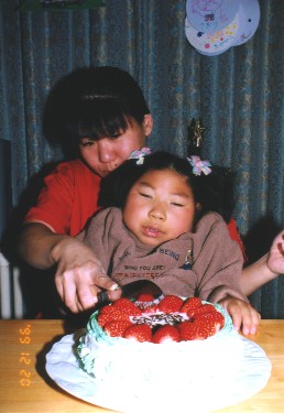 ママの手作りケーキ