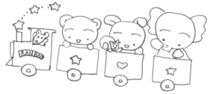 �g���C��