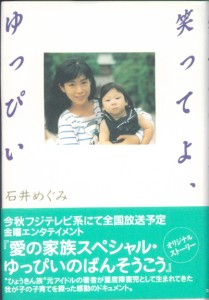 �΂��Ă�A����҂�