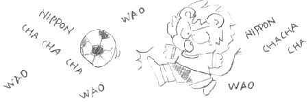 ニッポン チャチャチャ