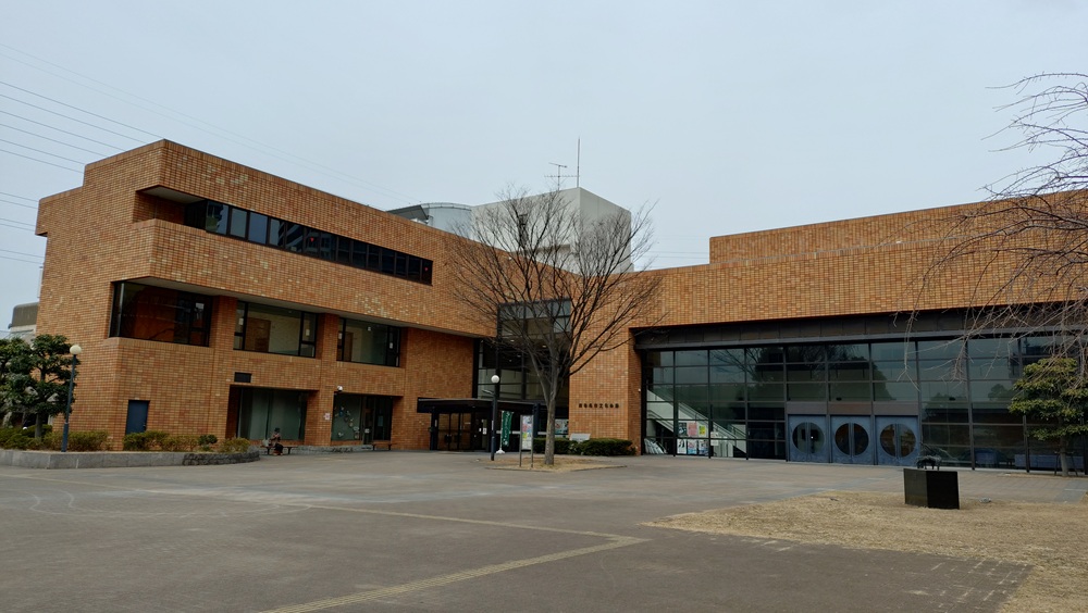 海老名市文化会館