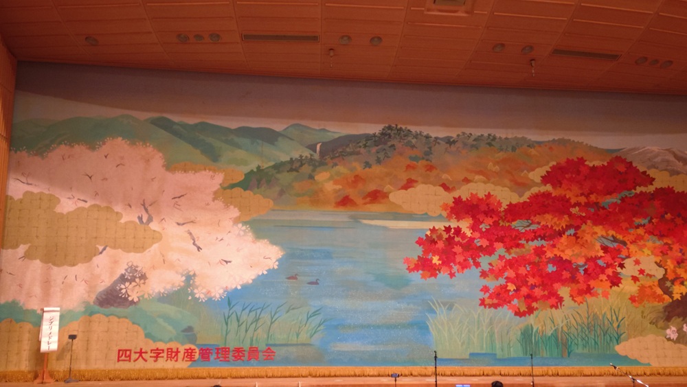 箕面市立メイプルホール（大ホール）